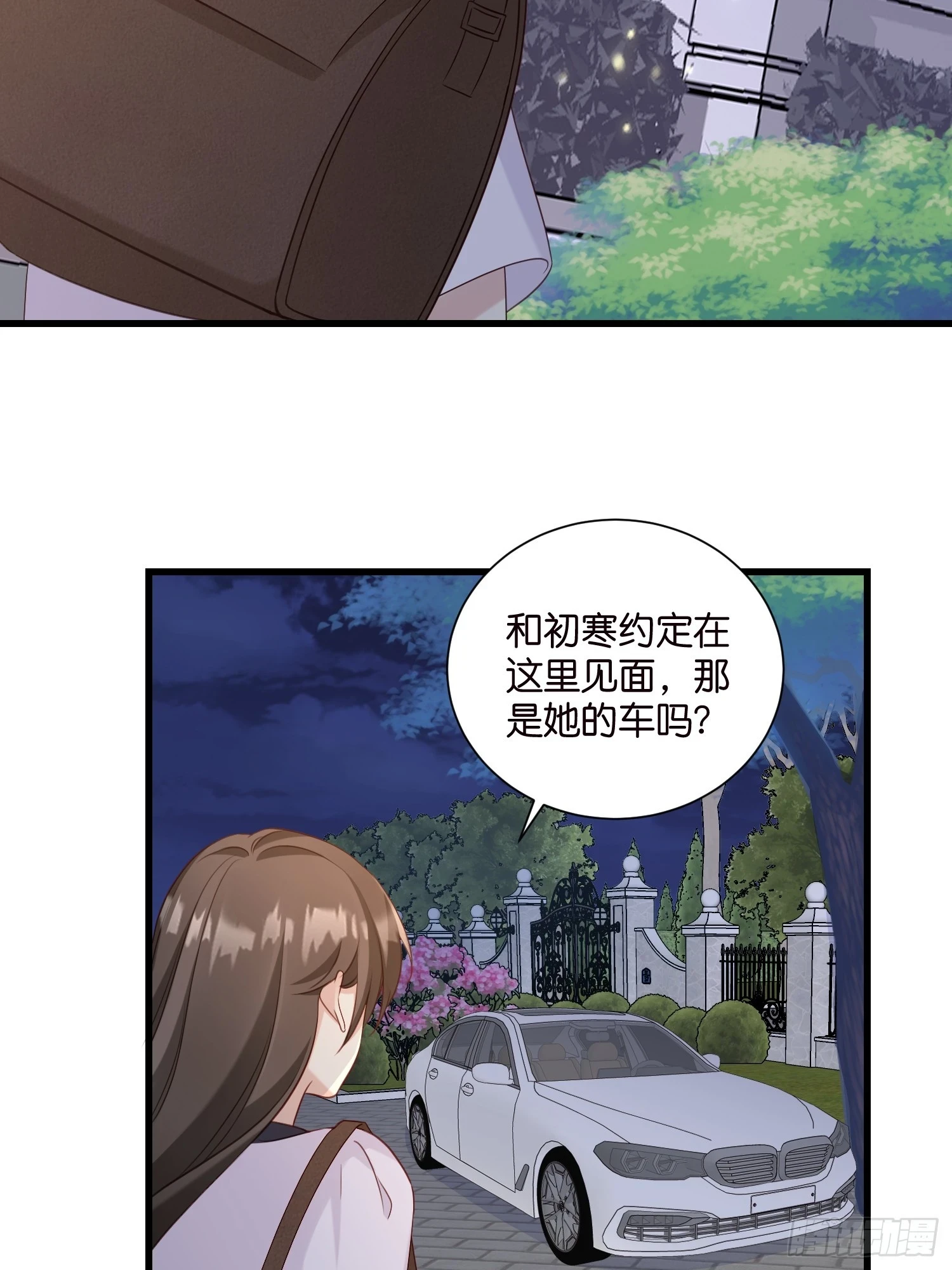 45 逃离36