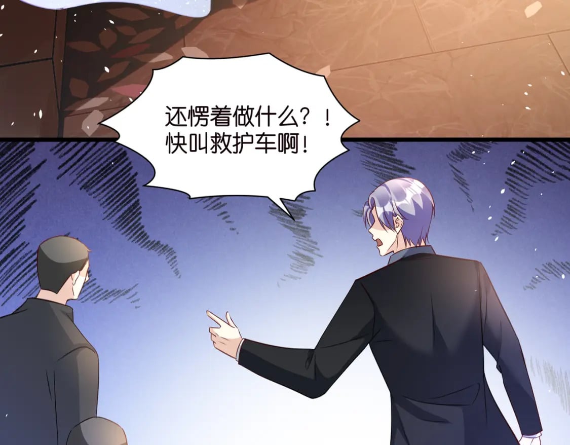 60 卡BUG复活12
