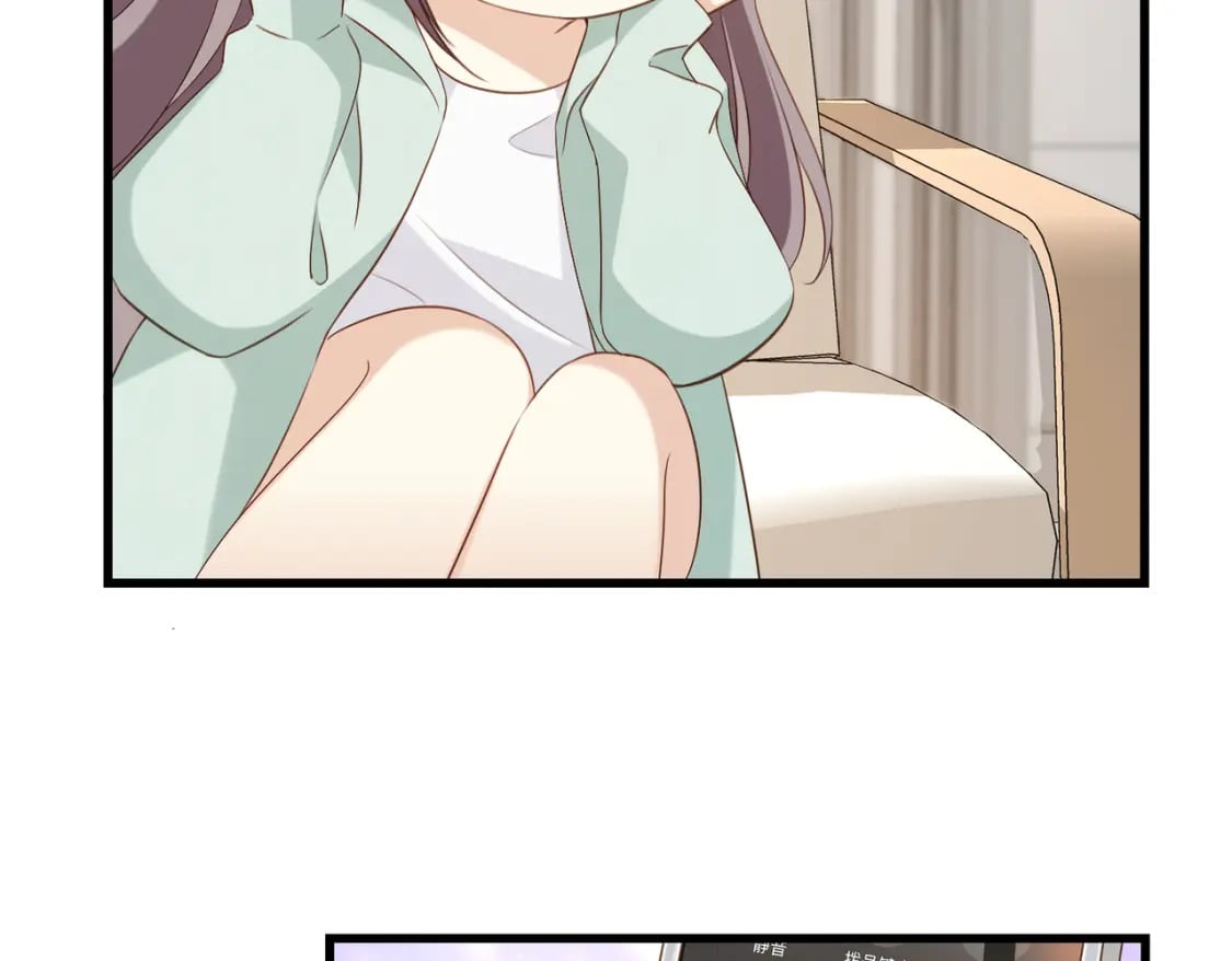 46 有变数？71