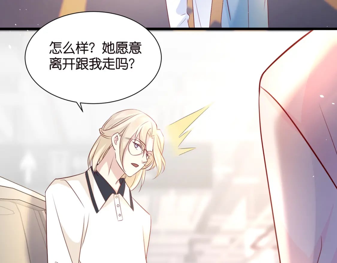 56 意志卡40