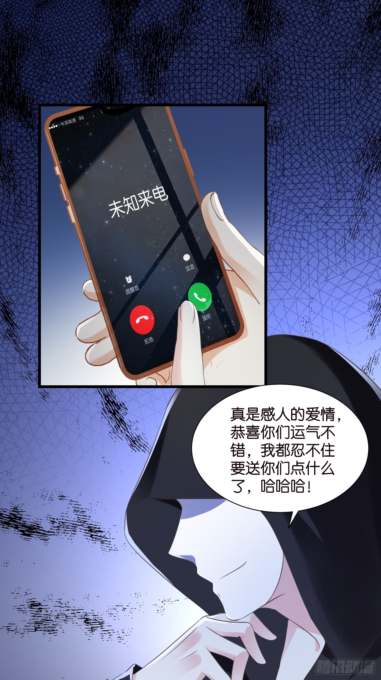 37 我也喜欢你很久了20
