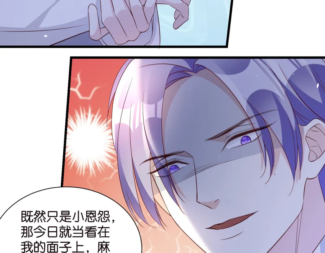 58 顺从16