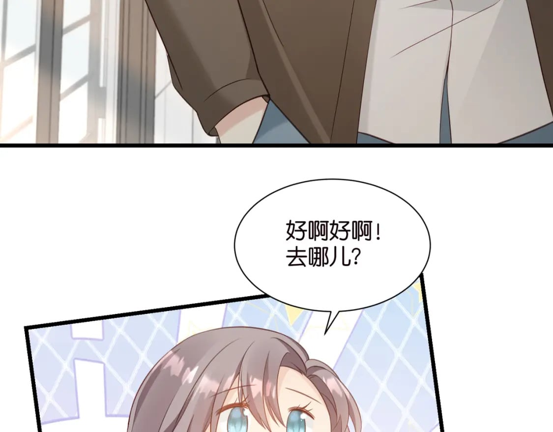 47 出门查案9