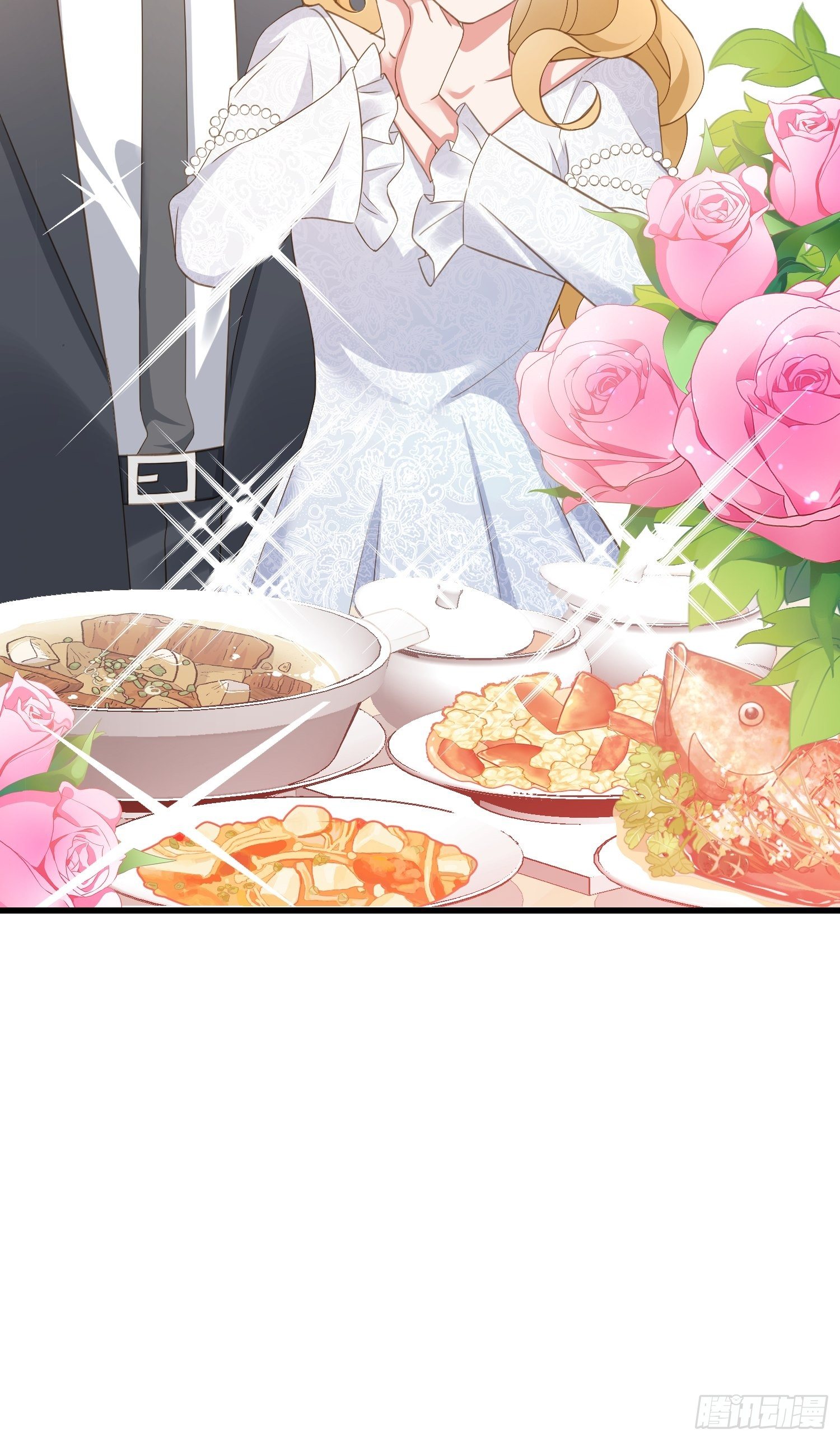 02 泥足深陷17