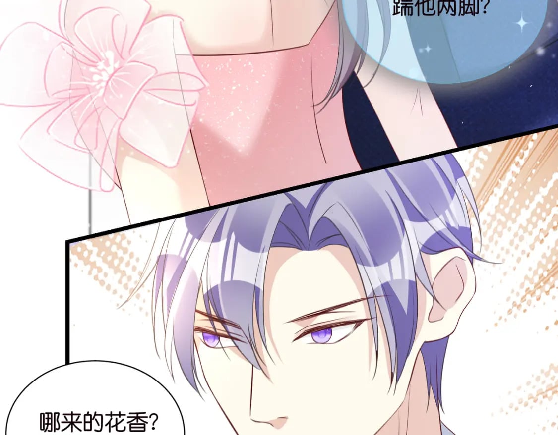 55 脱险27