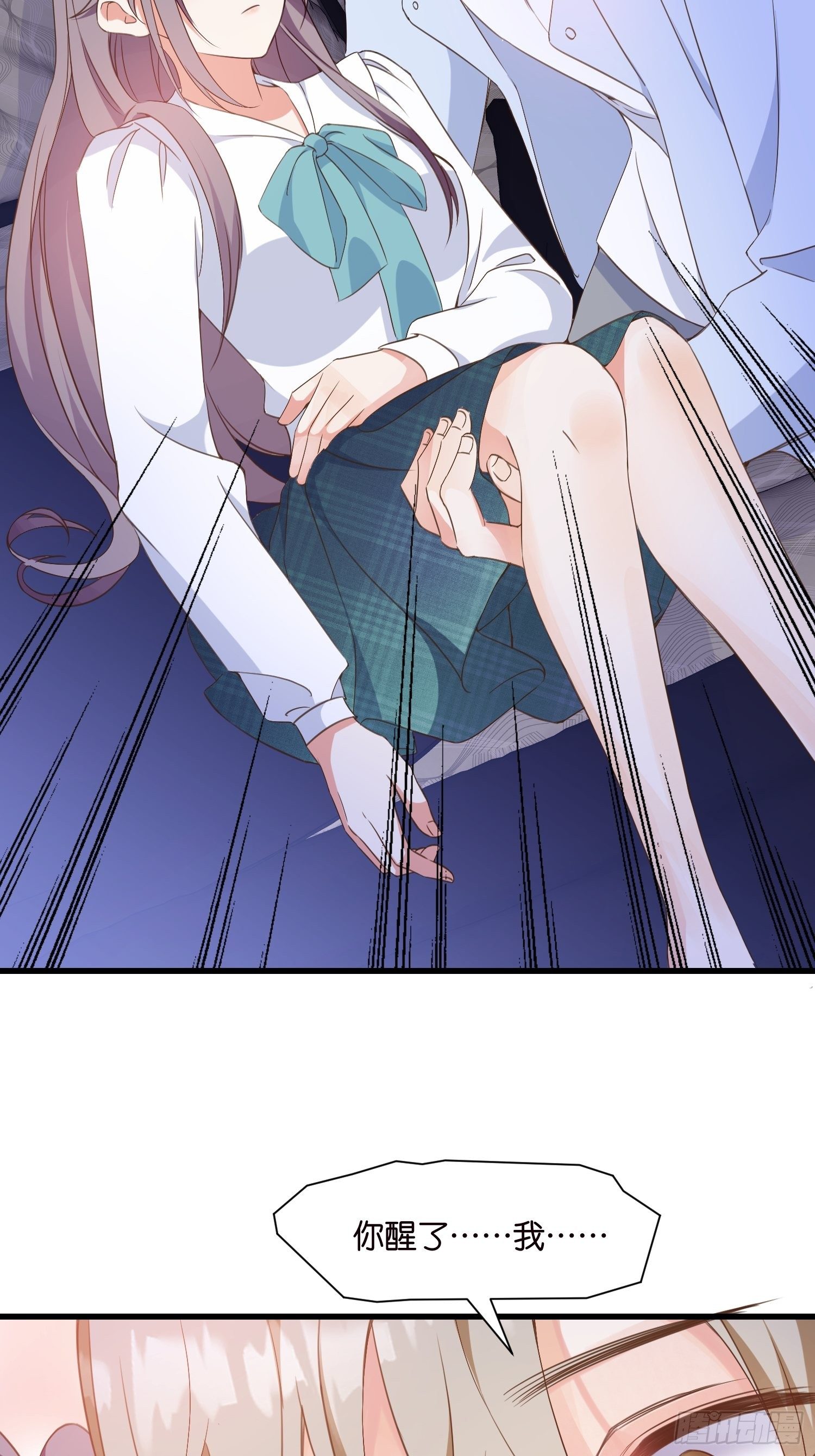08 婆媳相见10