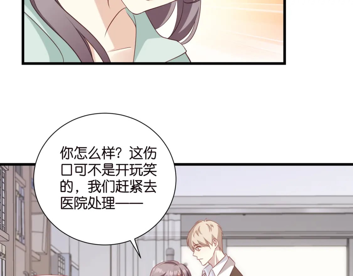 49 算不算殉情13