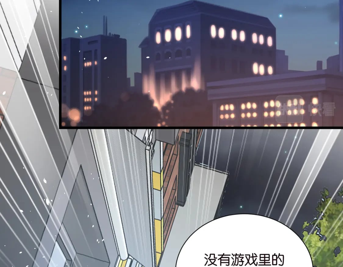 完结篇：不可缺席的你66
