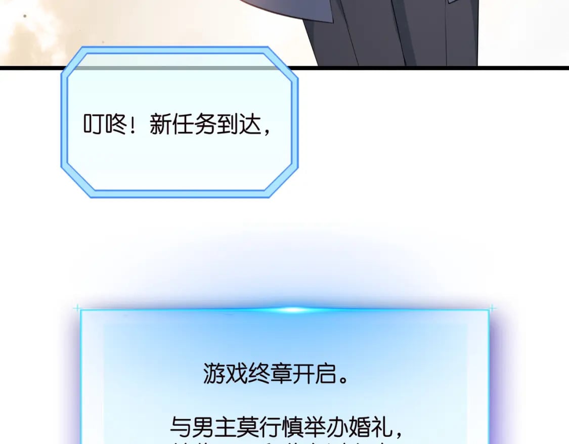 58 顺从46