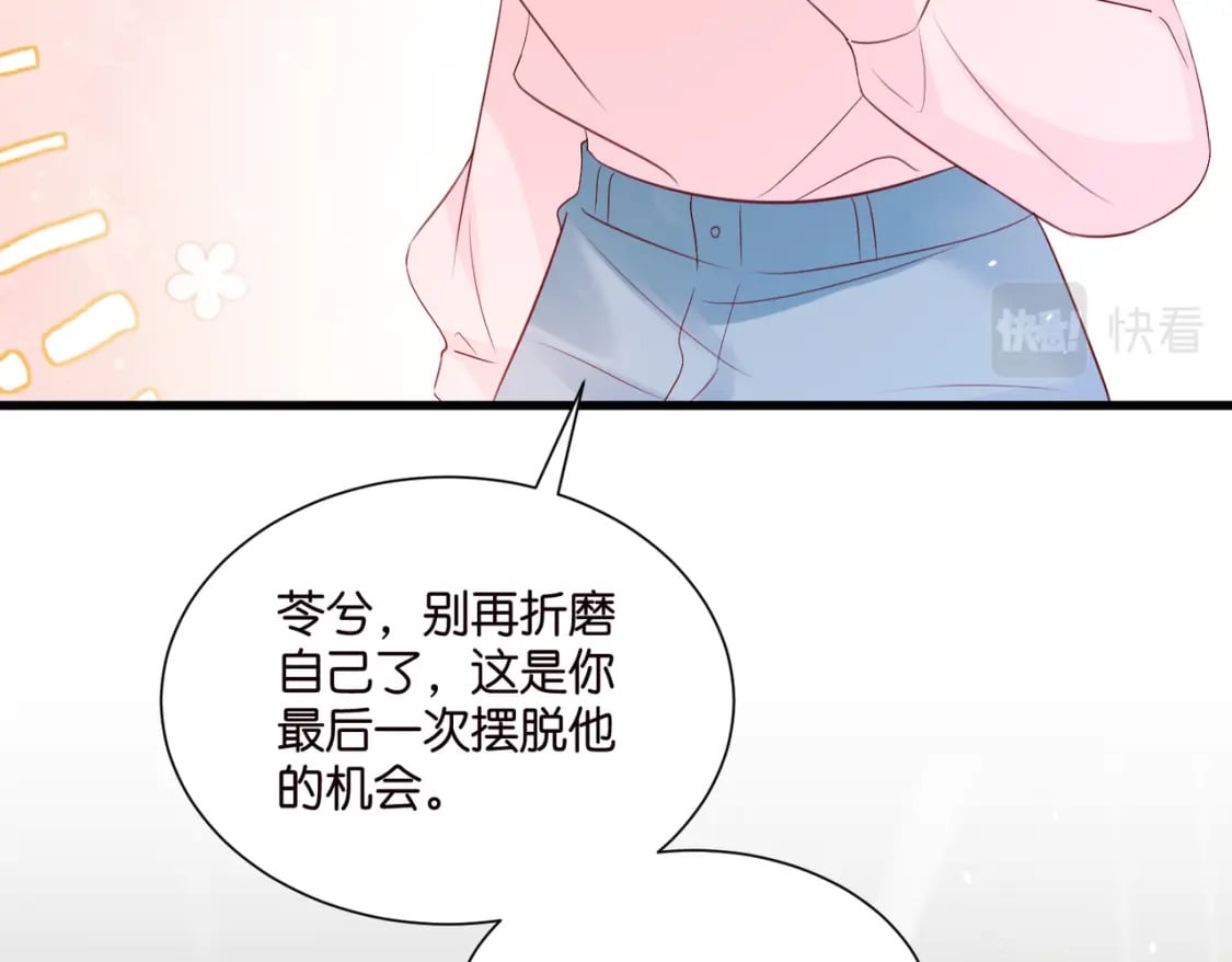 56 意志卡37
