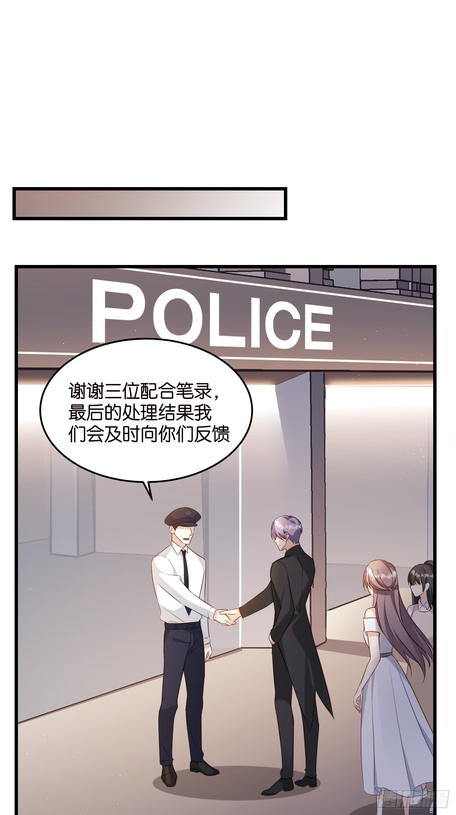 26 意外收获的积分20