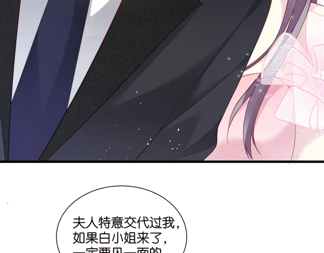 52 订婚宴51