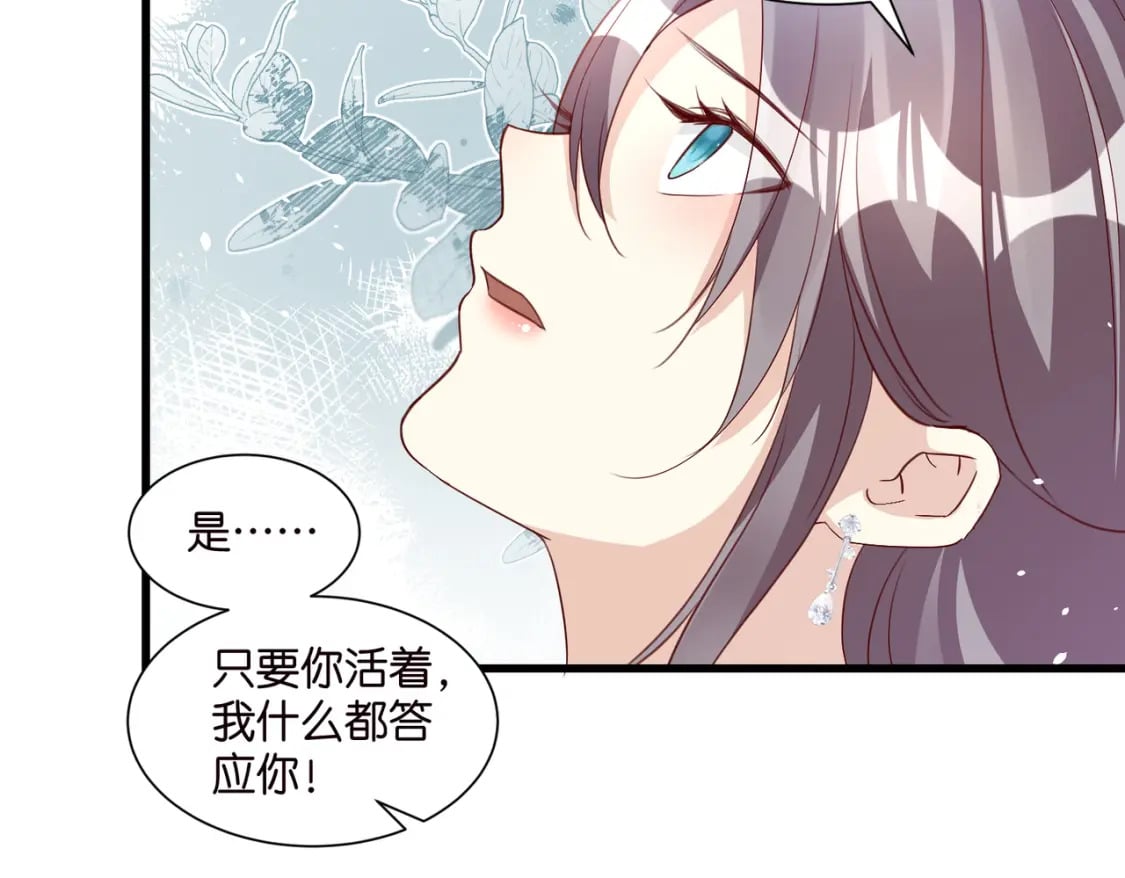 60 卡BUG复活18