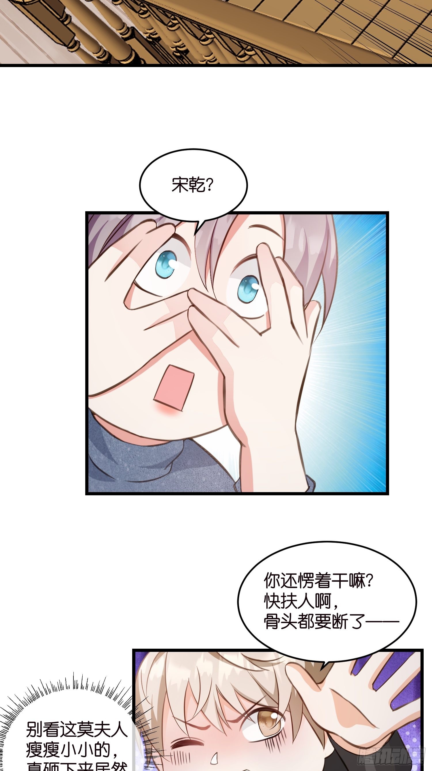 12 肉垫宋干3