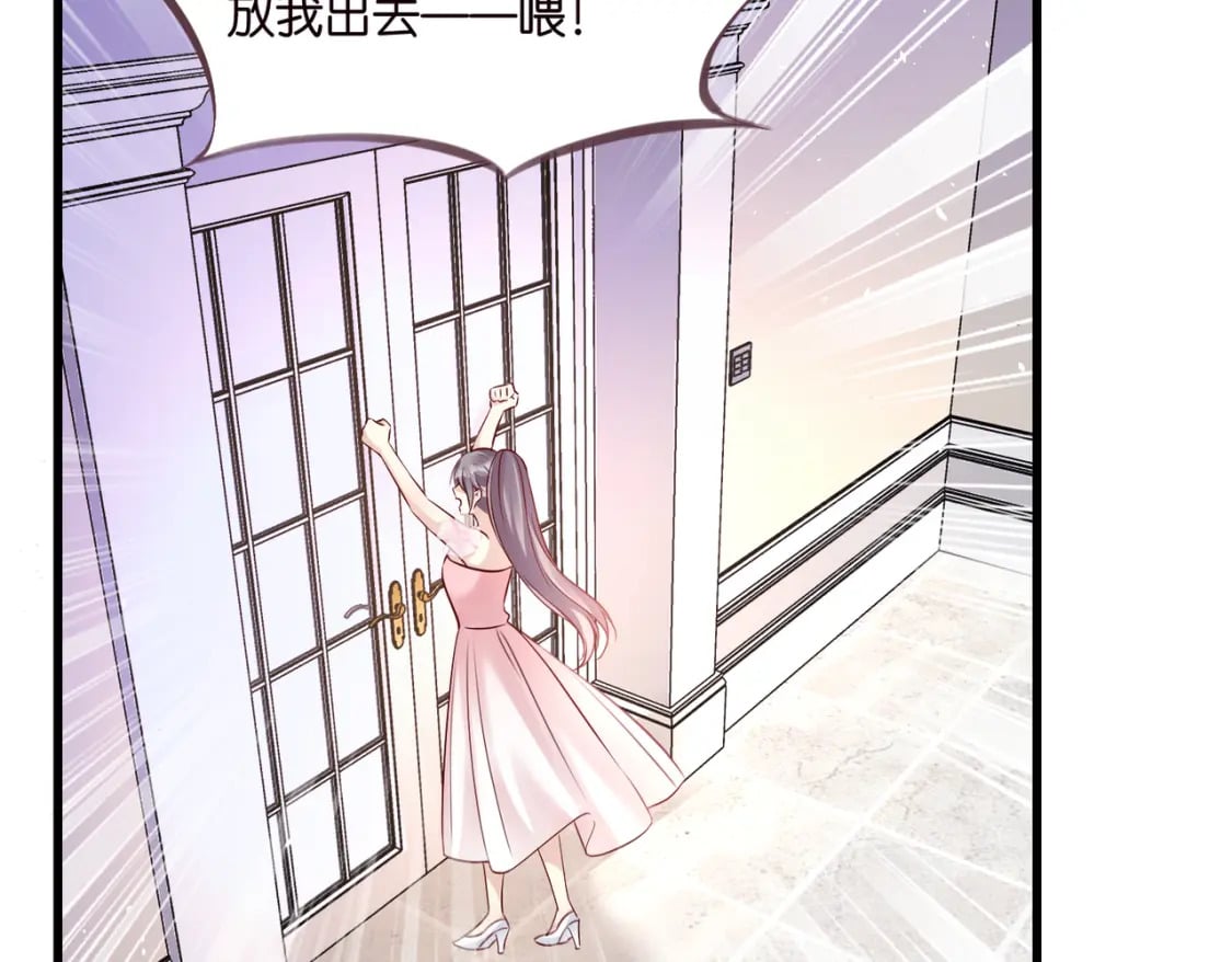 52 订婚宴71