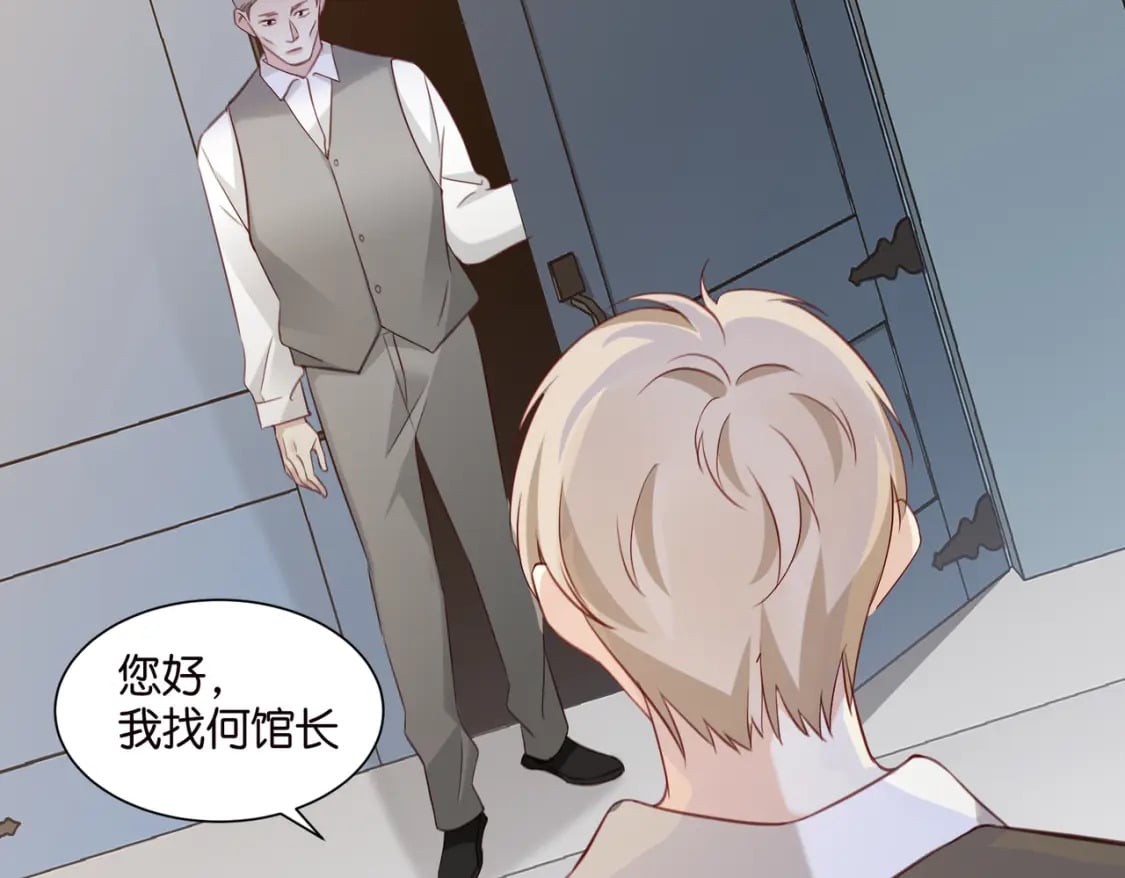 47 出门查案59