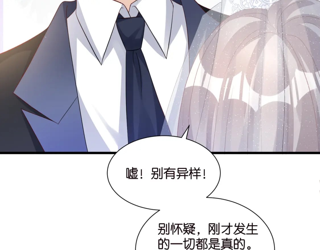 60 卡BUG复活36