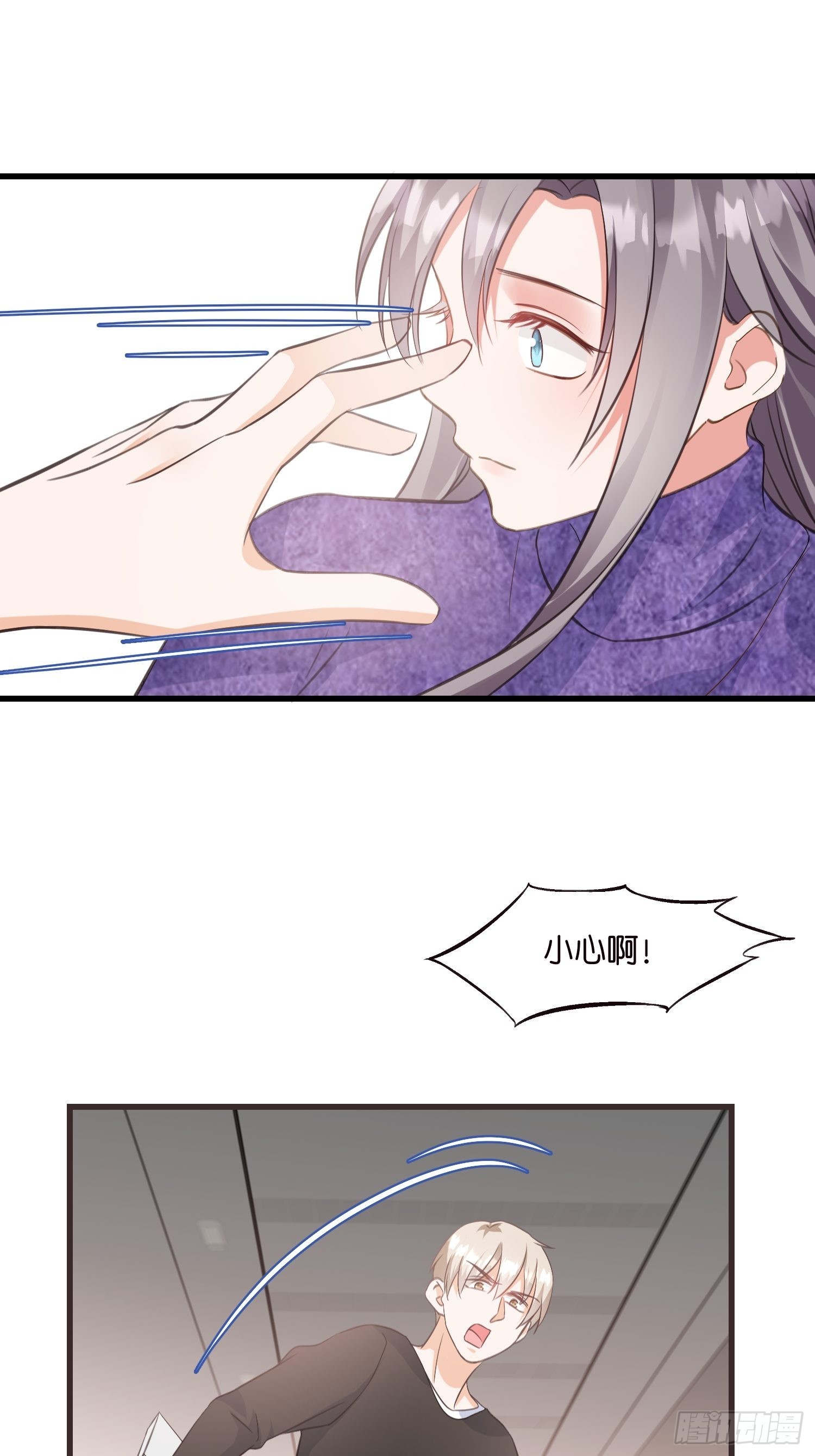 15 遇险27