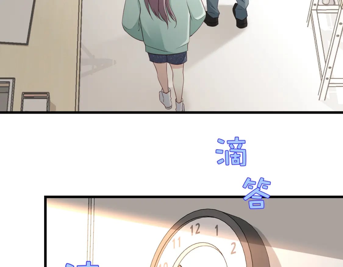47 出门查案69