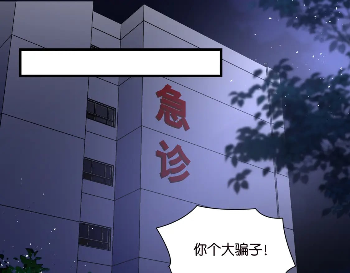 55 脱险63