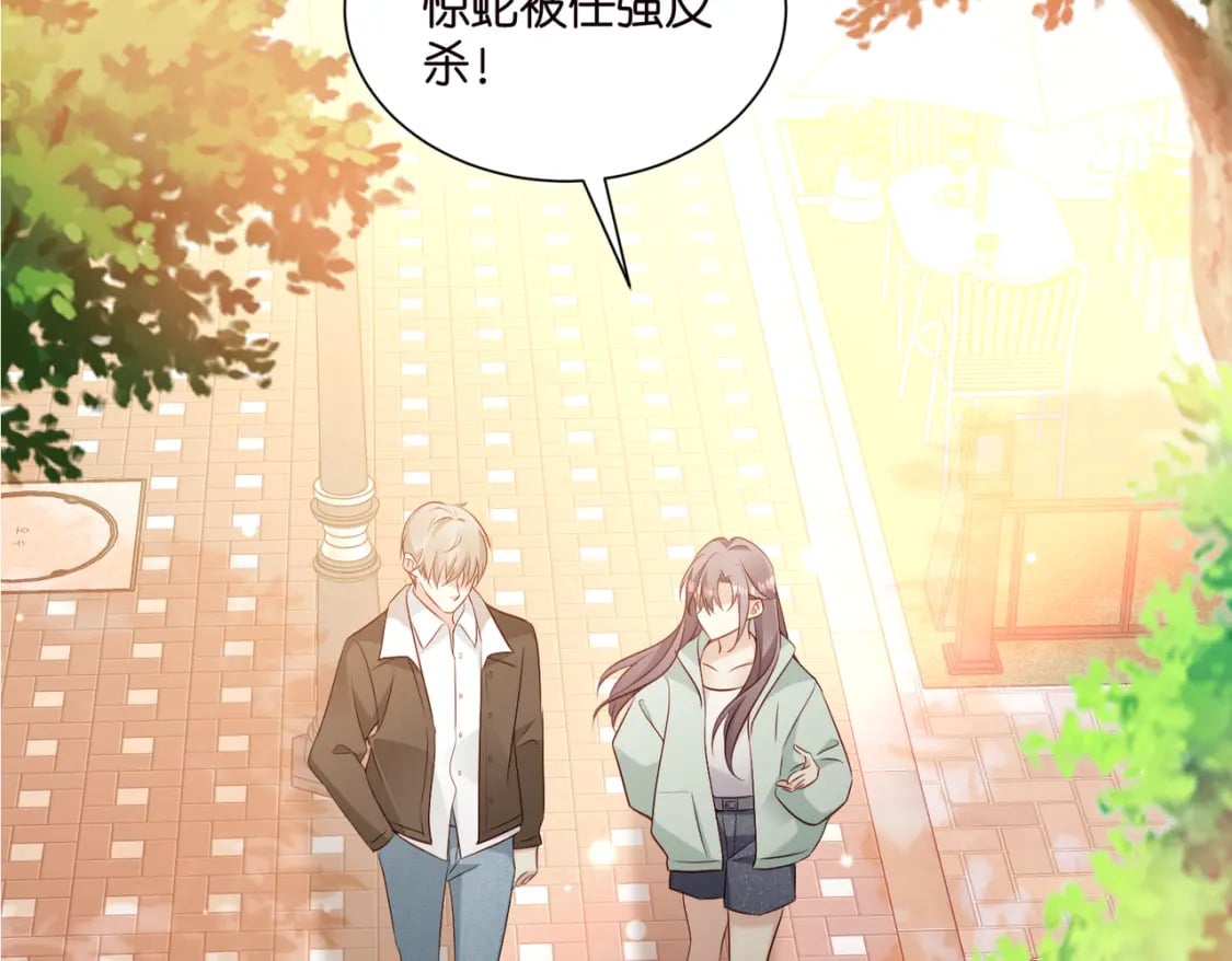 47 出门查案36