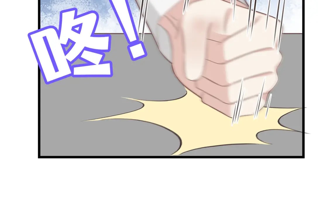46 有变数？61