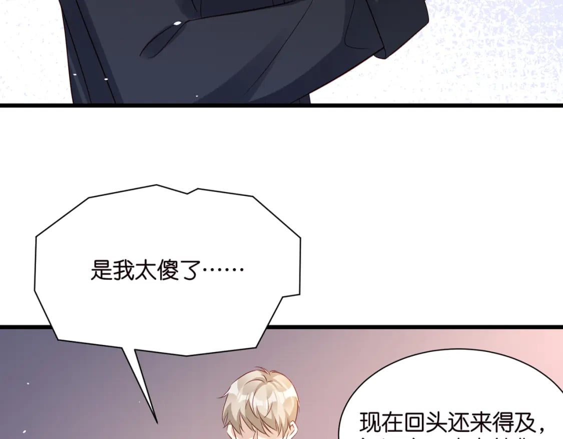 56 意志卡32