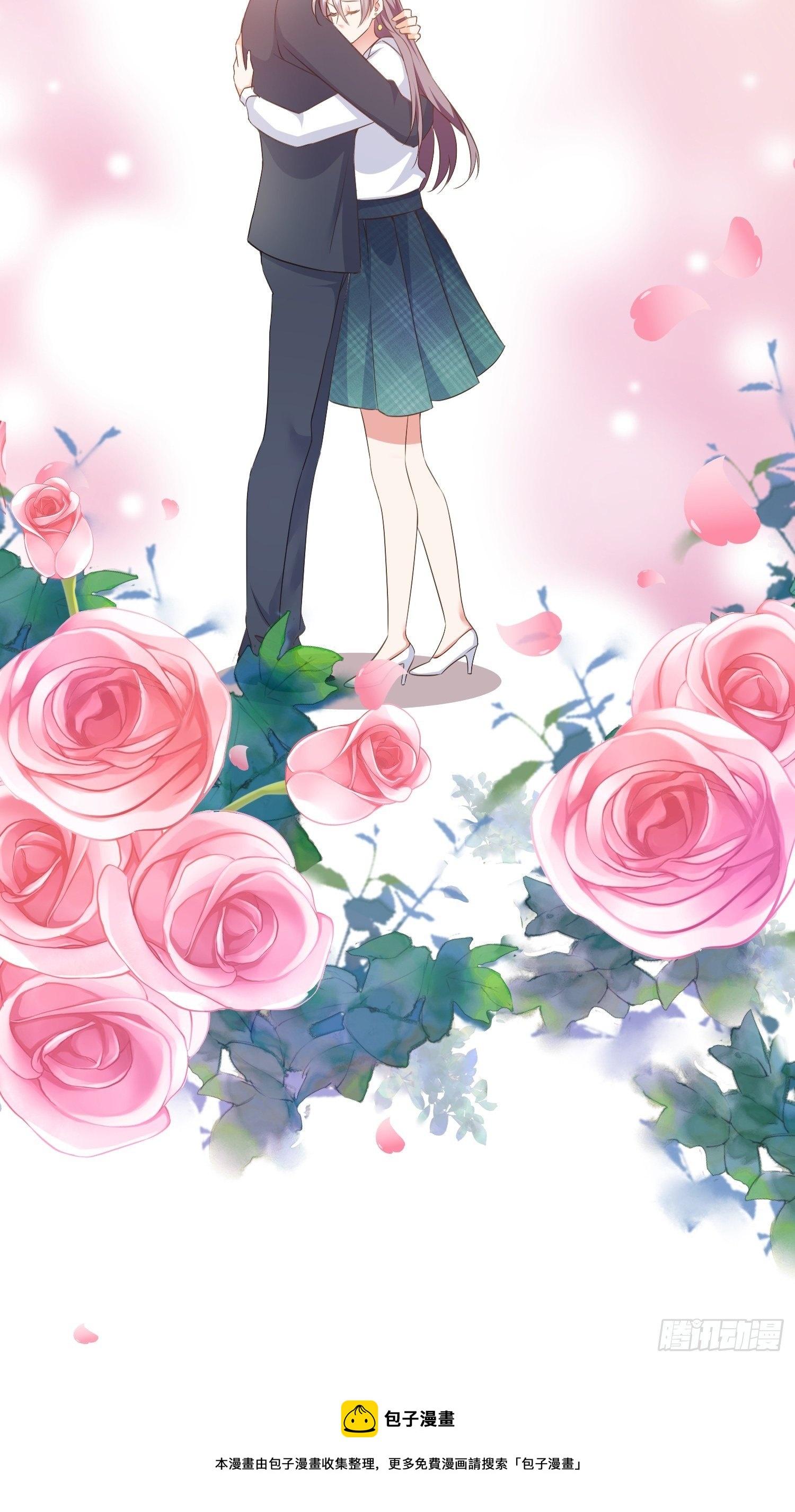06 出谋划策32