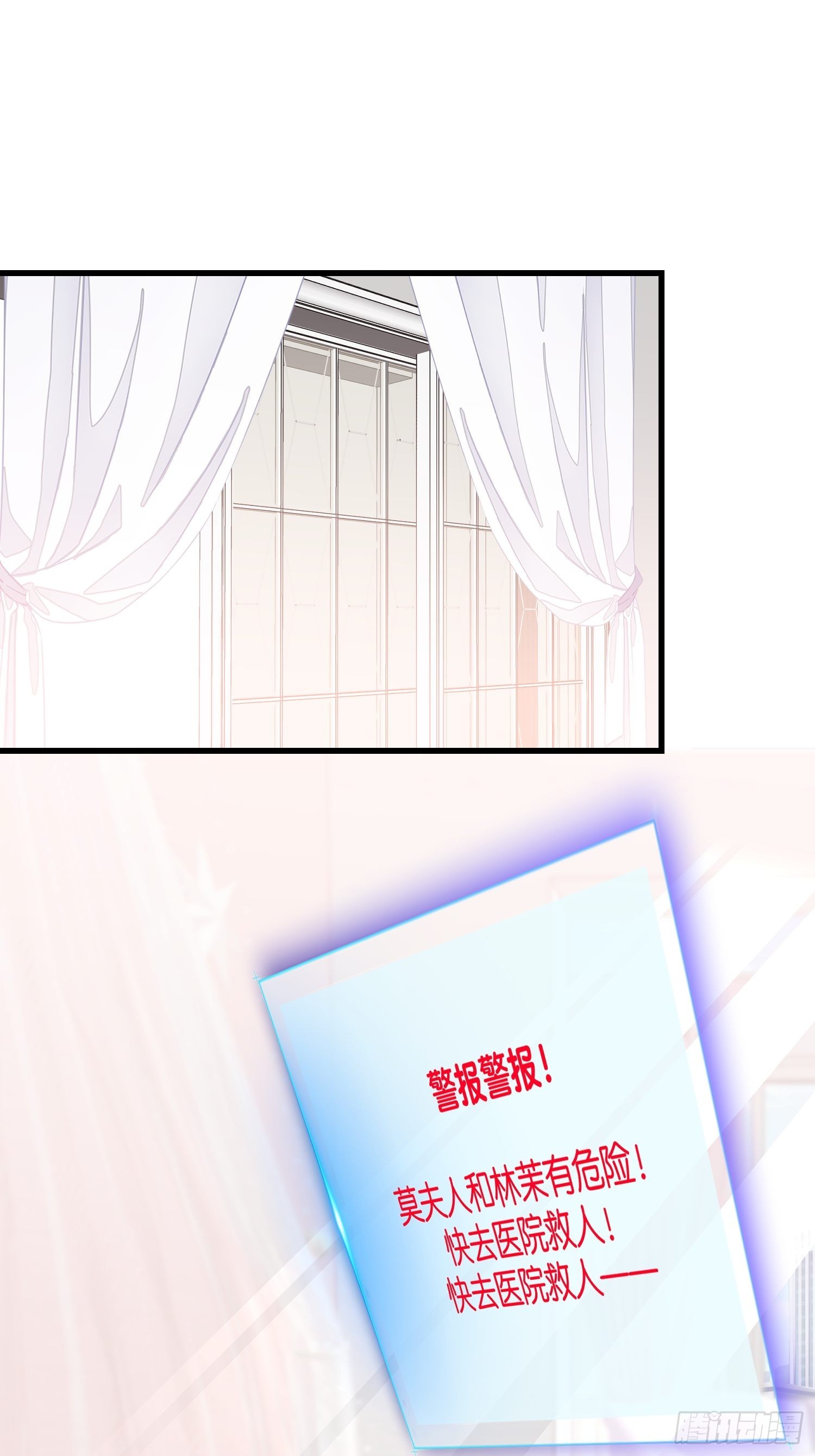 14 隐藏任务2