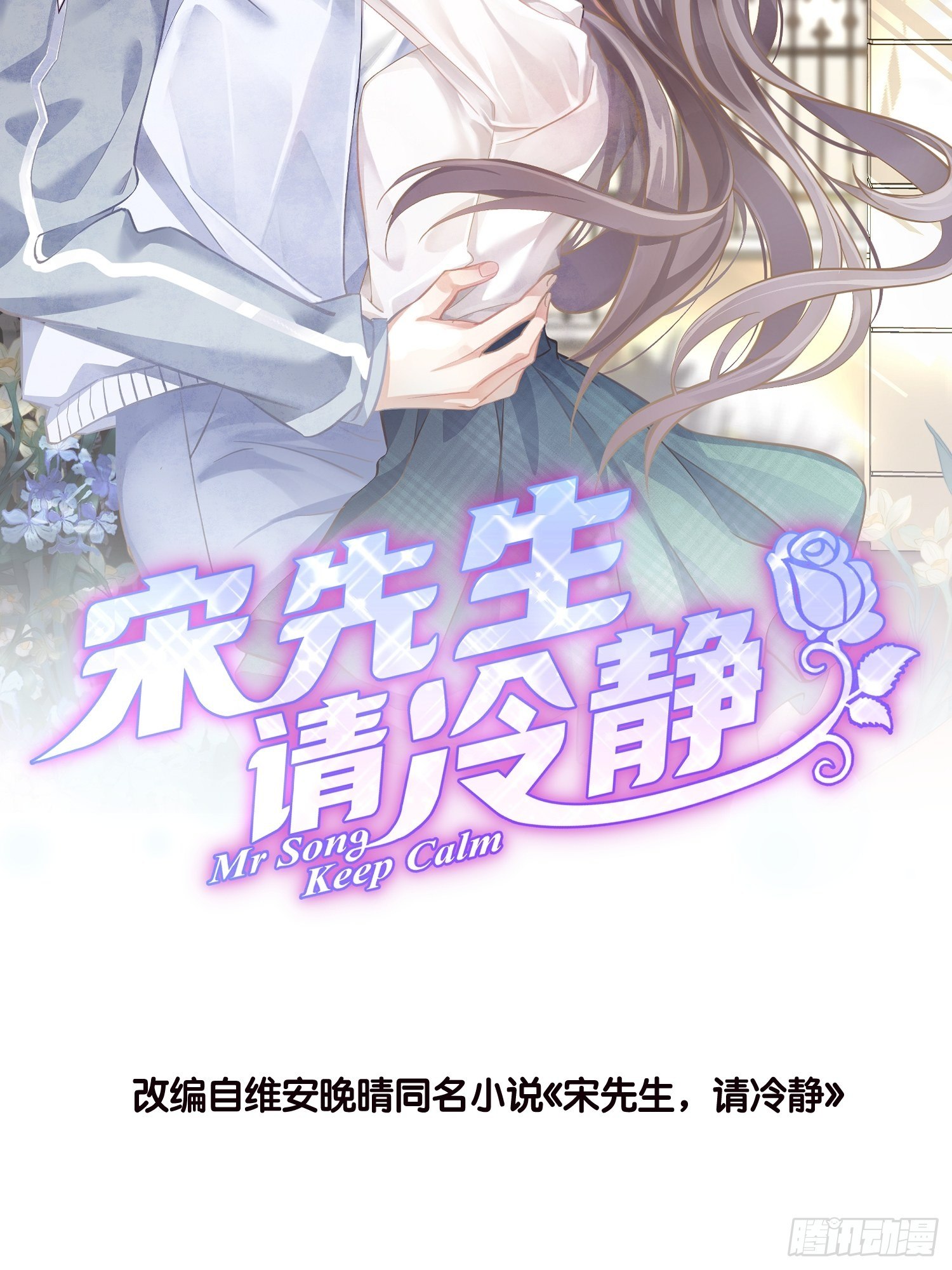 07 以退为进5