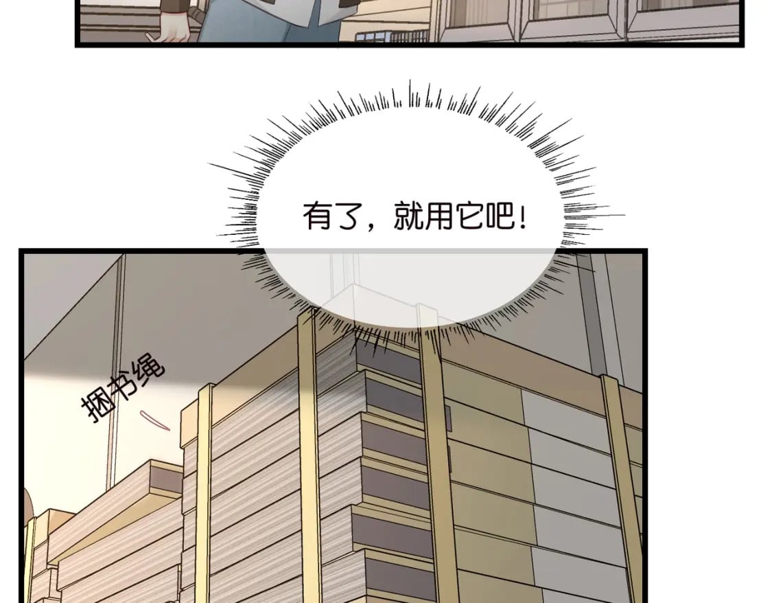 49 算不算殉情6