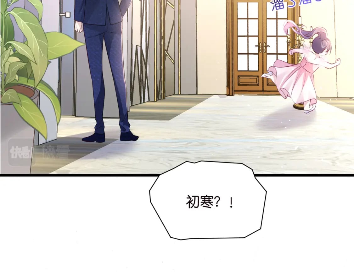 55 脱险33