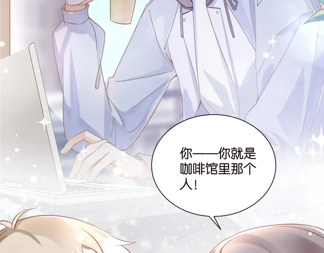51 宋干觉醒70