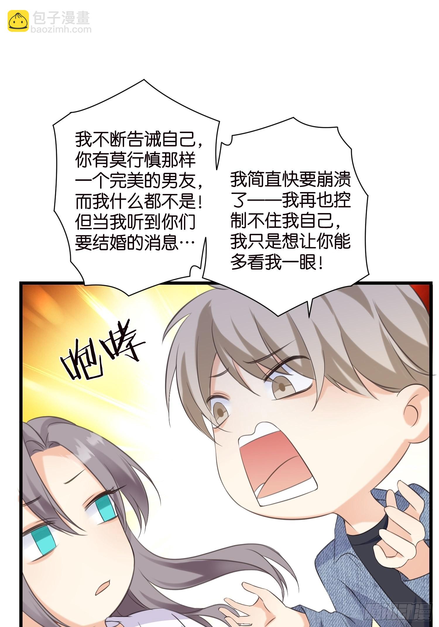 31 琼瑶男主宋干24