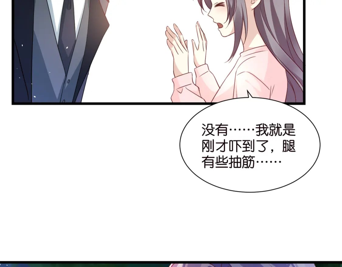 58 顺从31