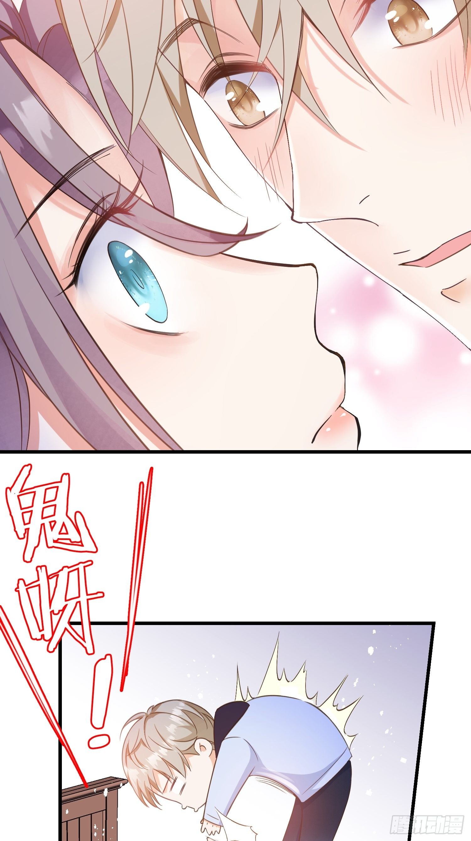 08 婆媳相见11