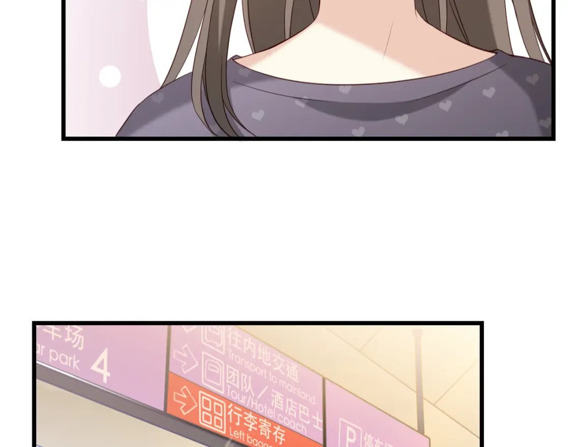 50 厉总出事了78