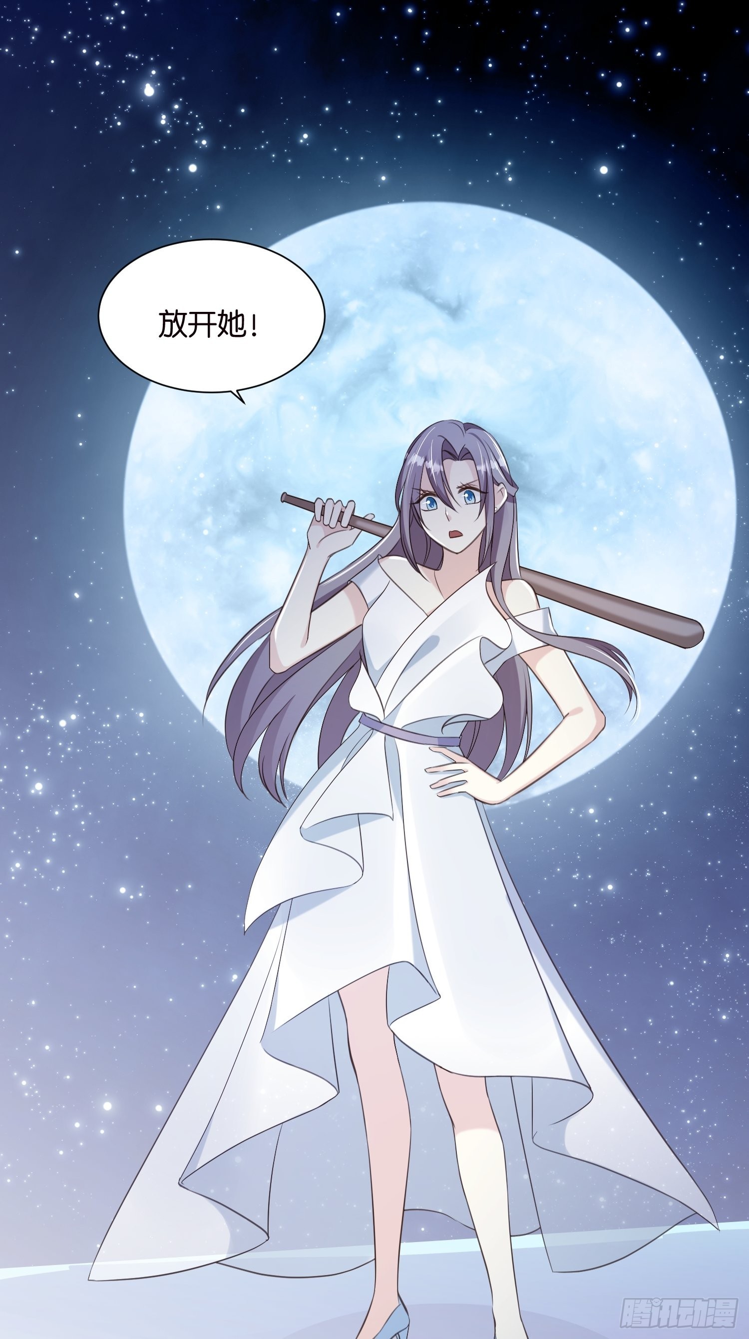 25 机智的宋侦探23