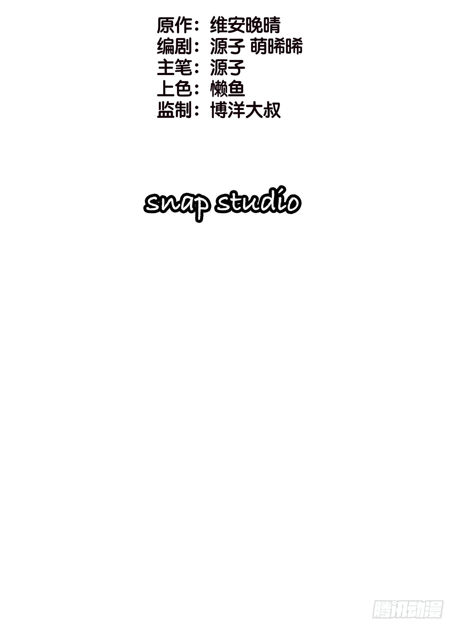 07 以退为进6