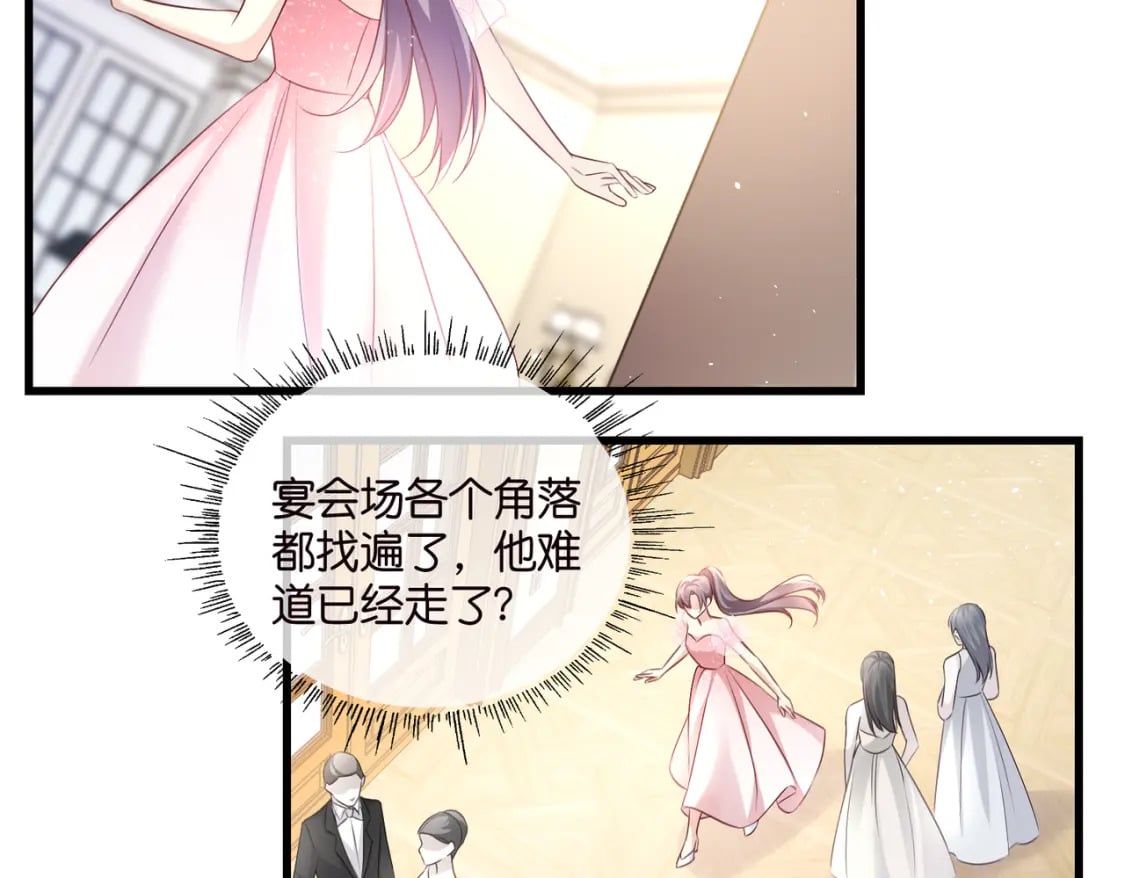 55 脱险37