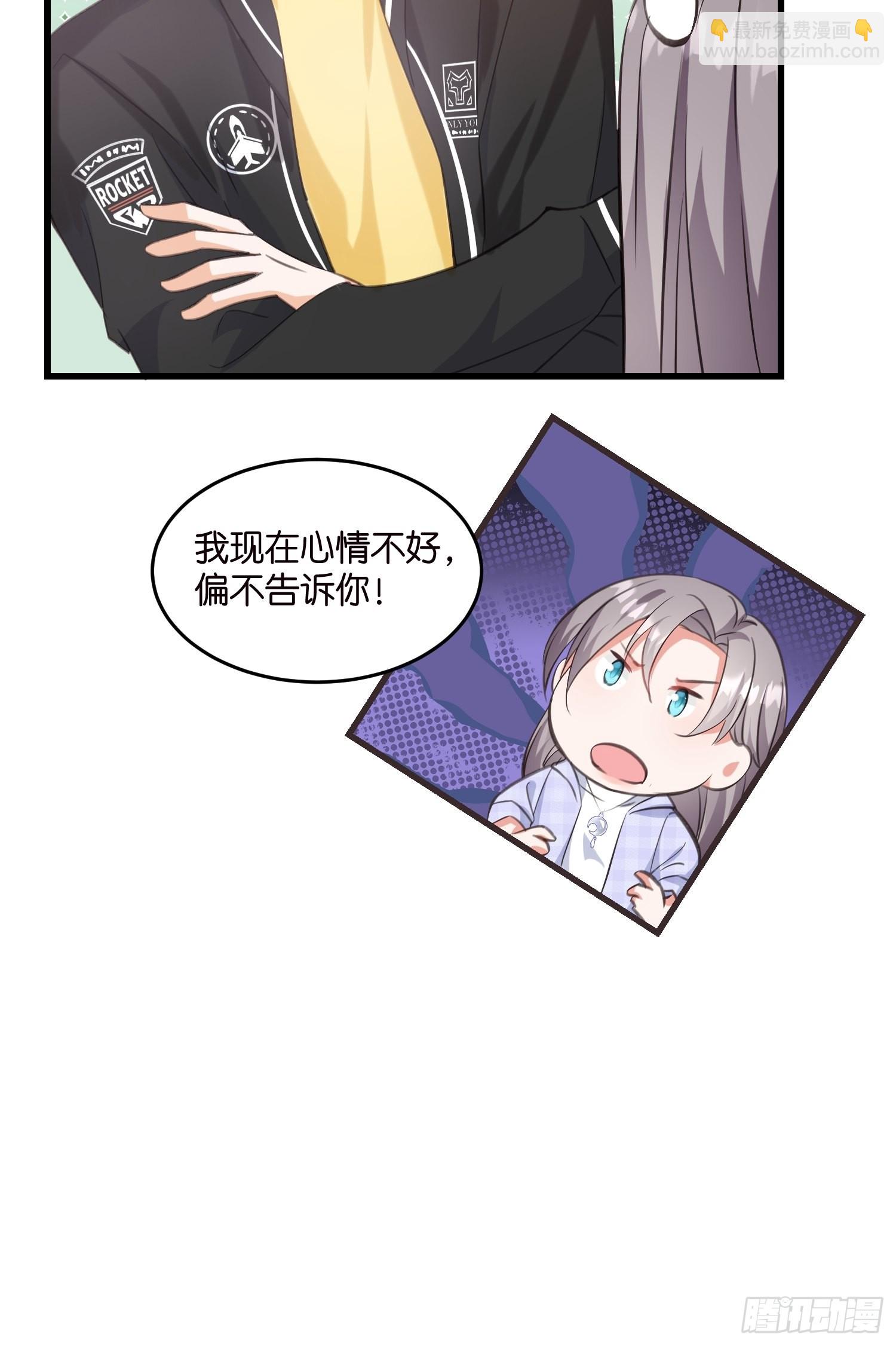 16 杀手出没27