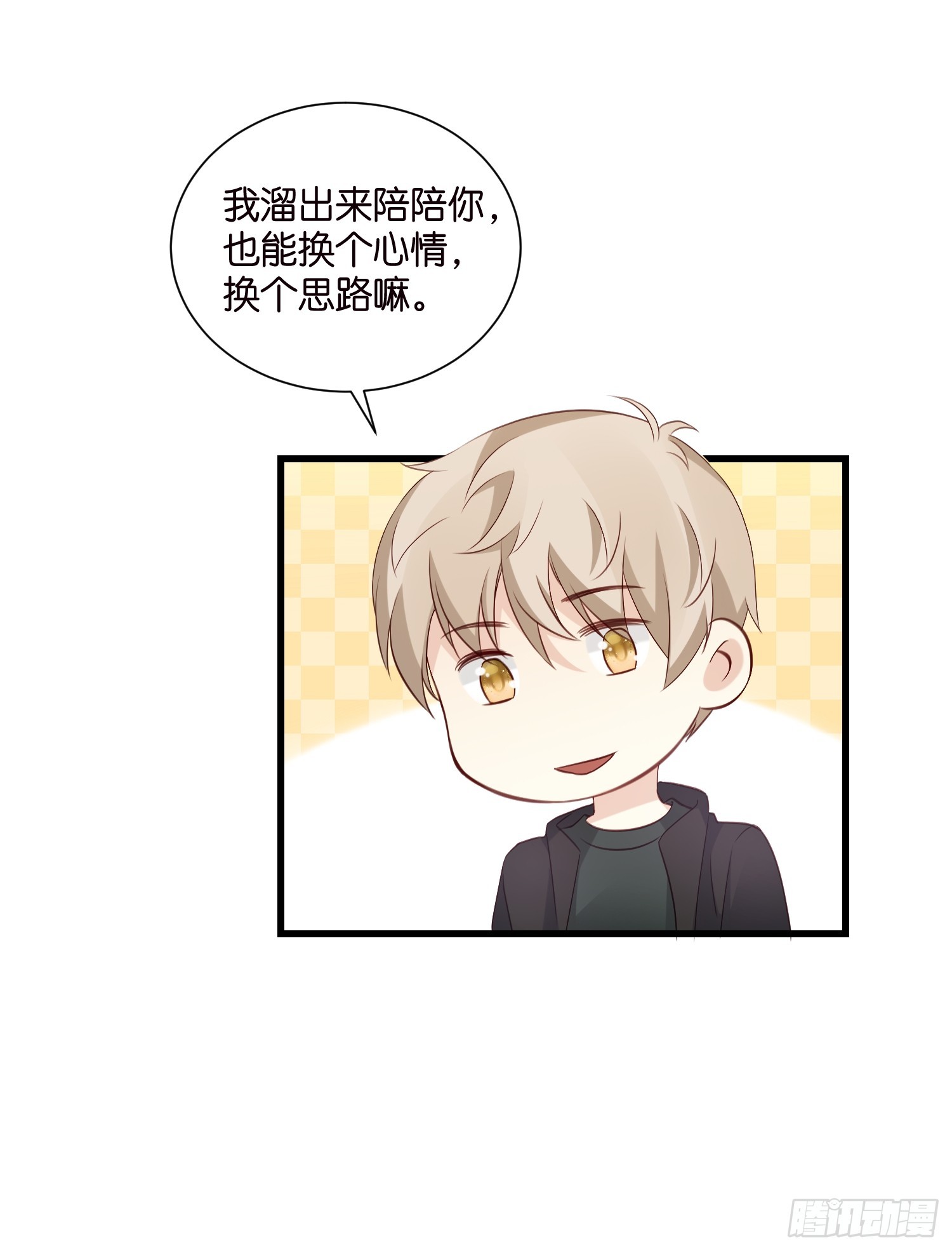 39 秦天河现身20