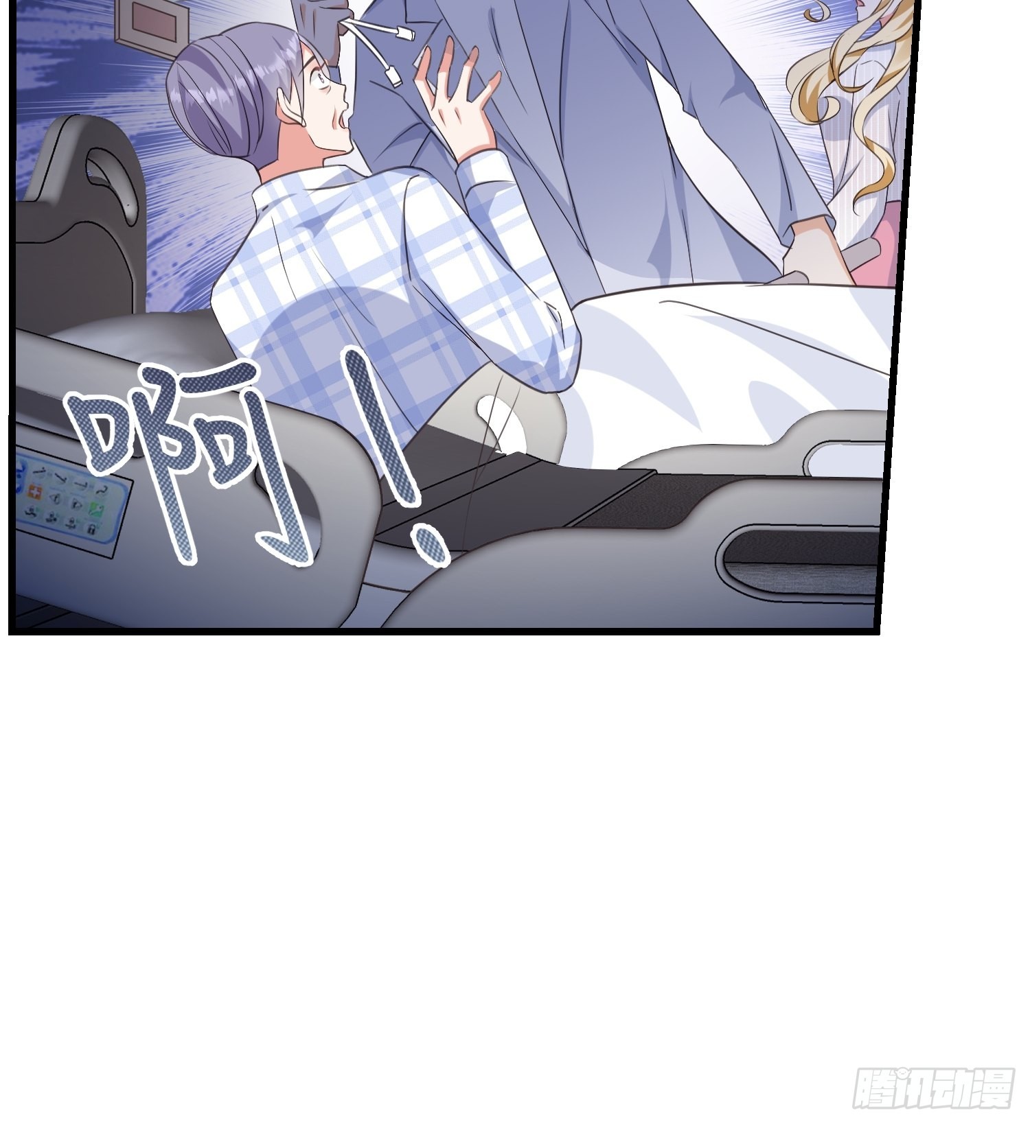 14 隐藏任务21