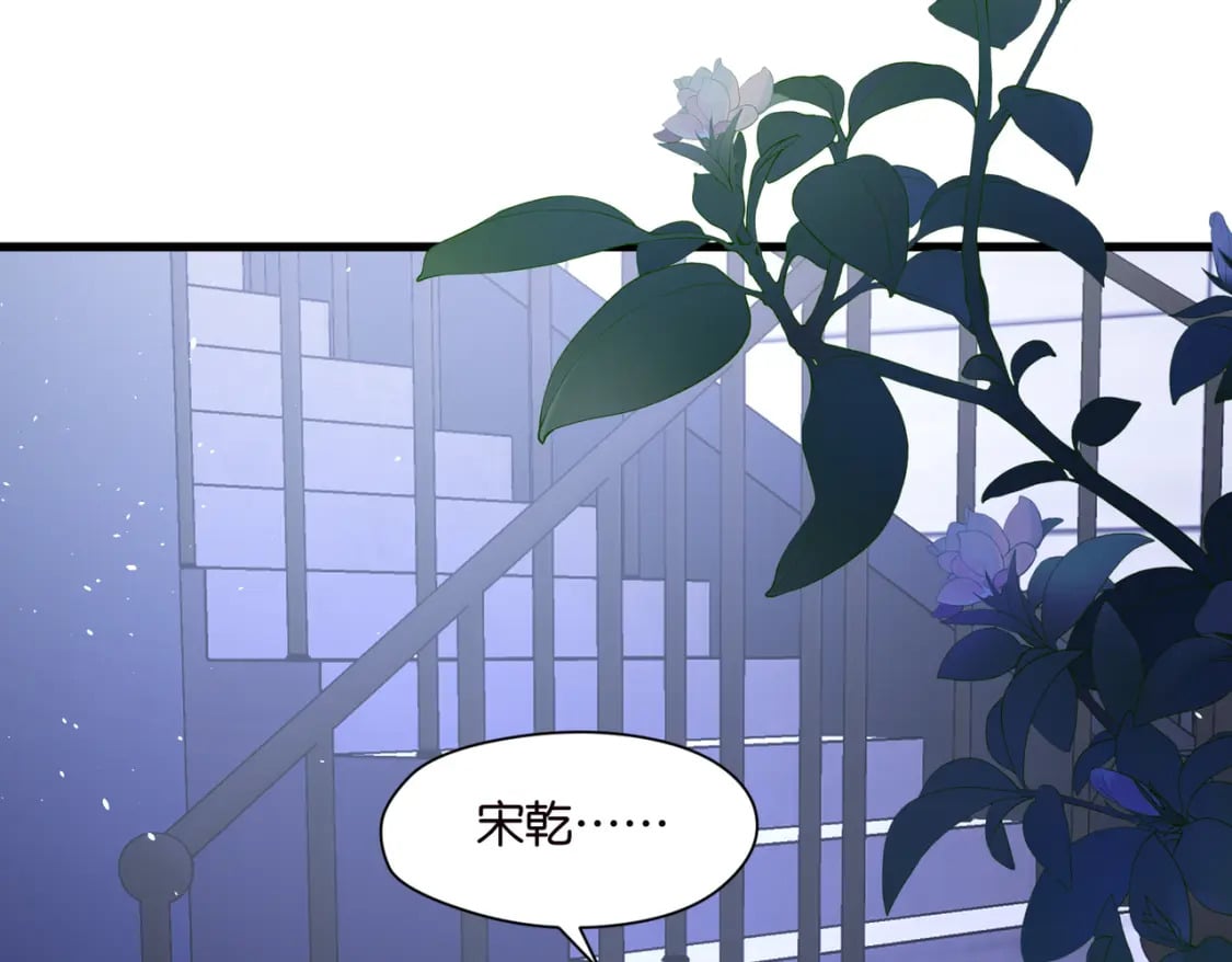 55 脱险53