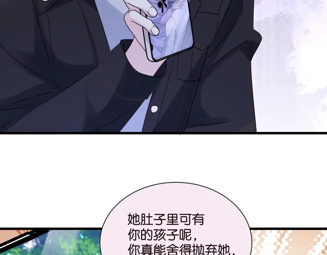 56 意志卡24