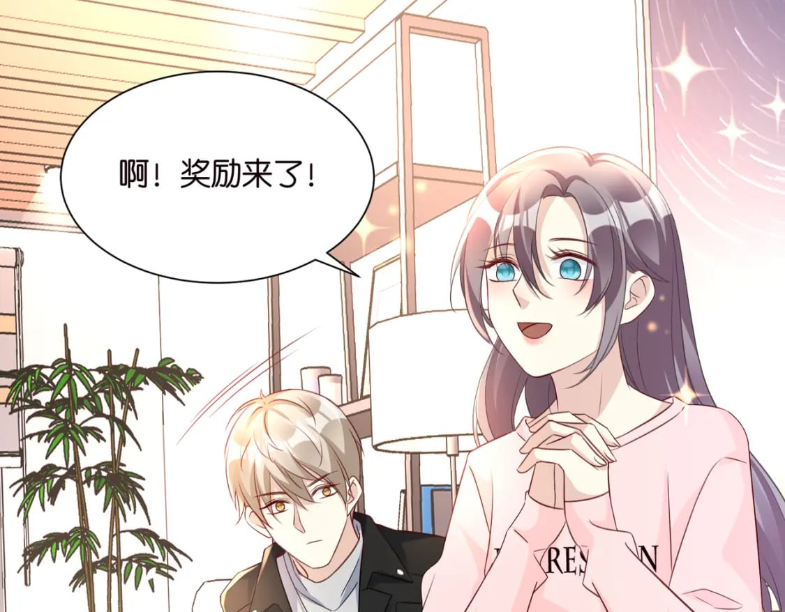 56 意志卡65