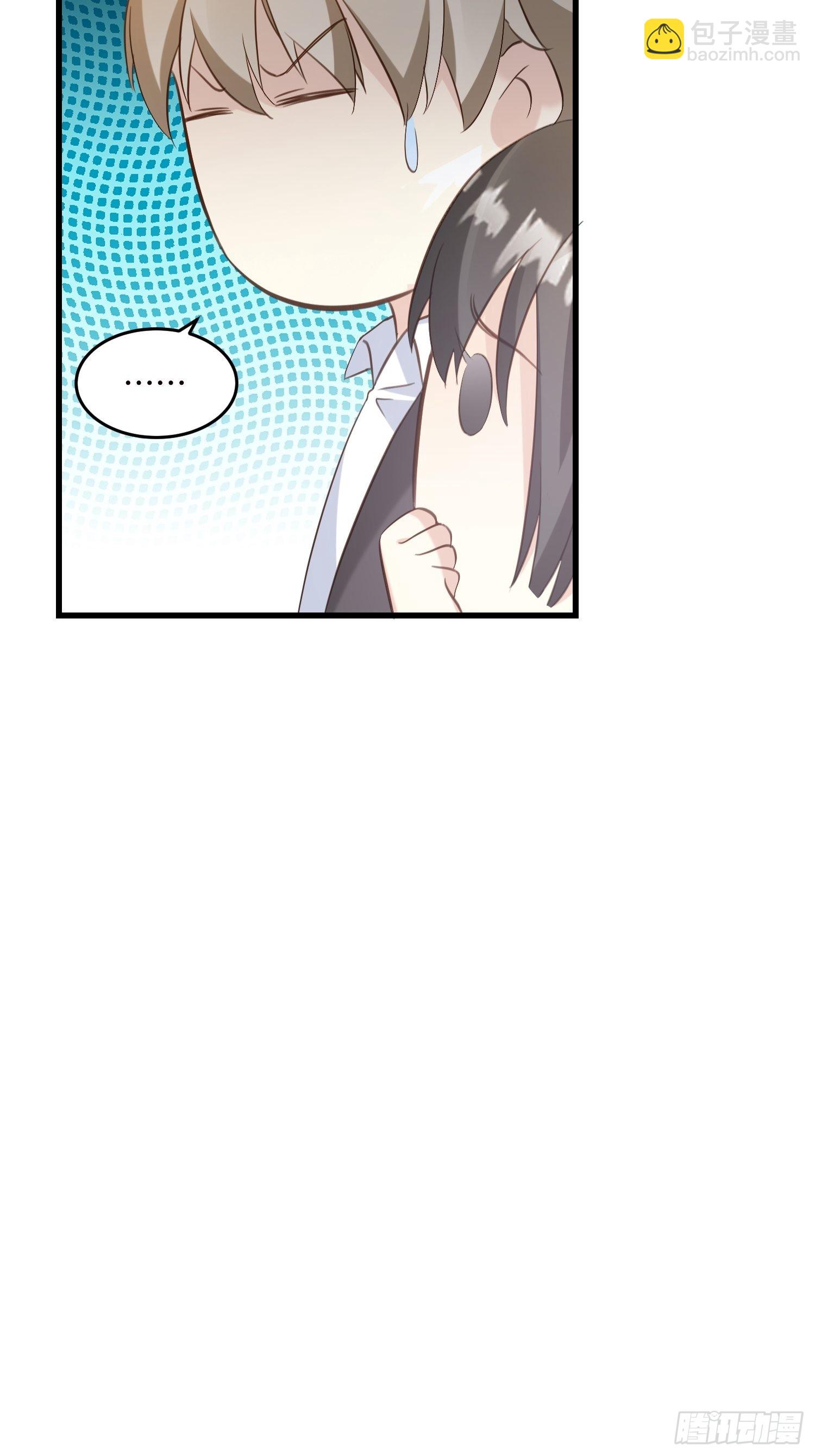 19  差点被“捉奸”？33