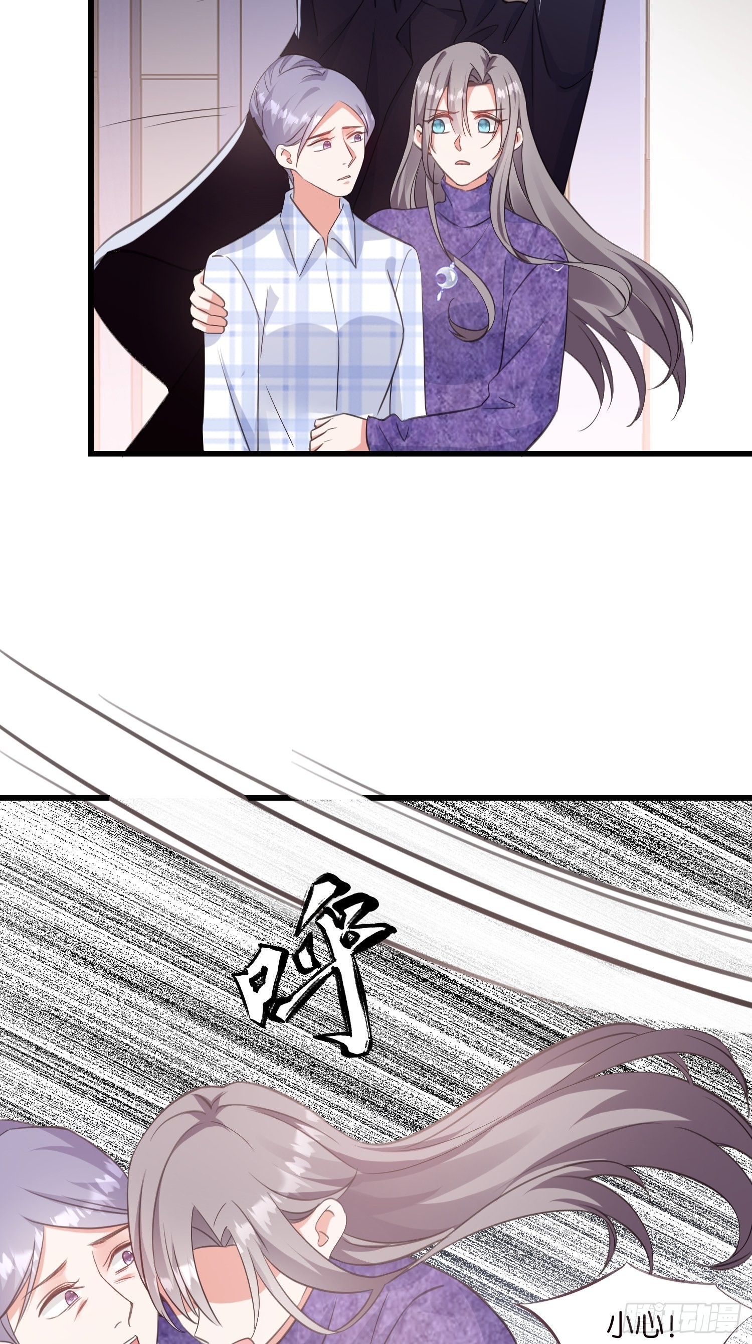 15 遇险9