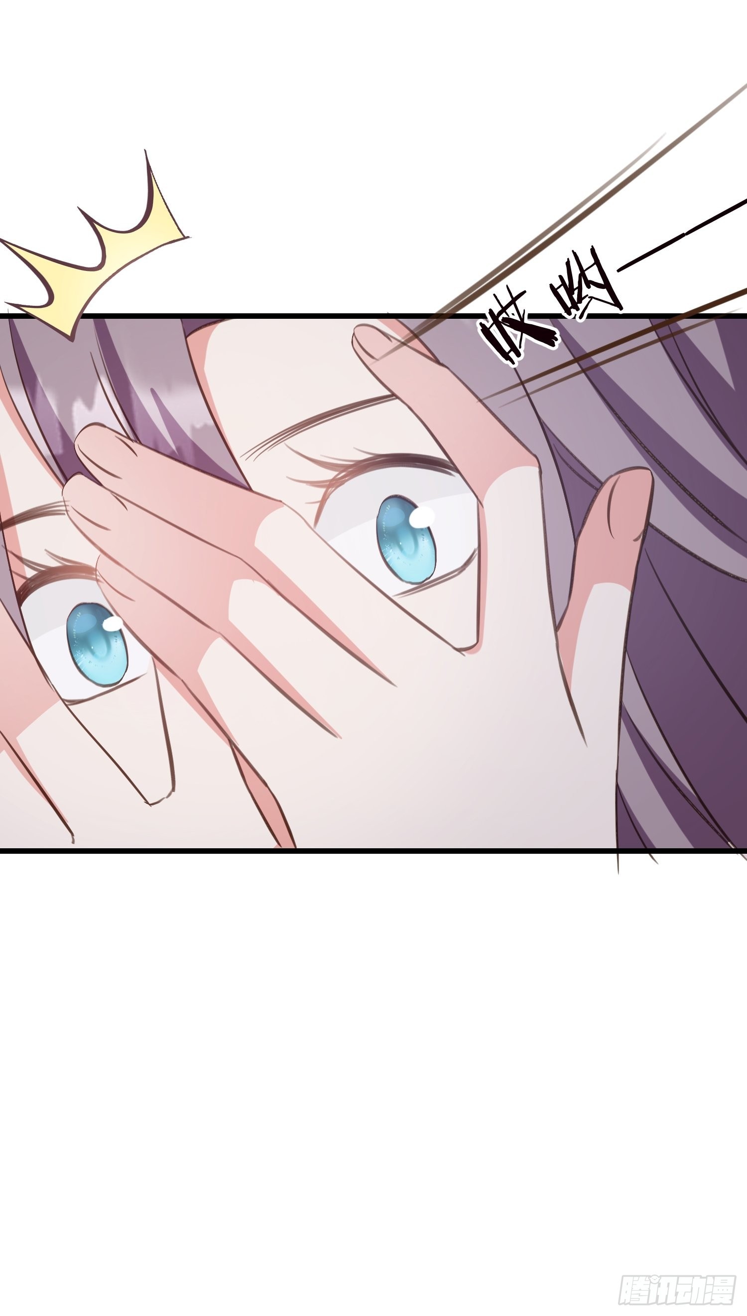 11 又要重来？45