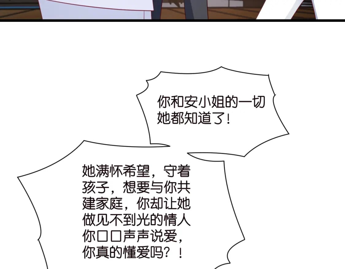 58 顺从4